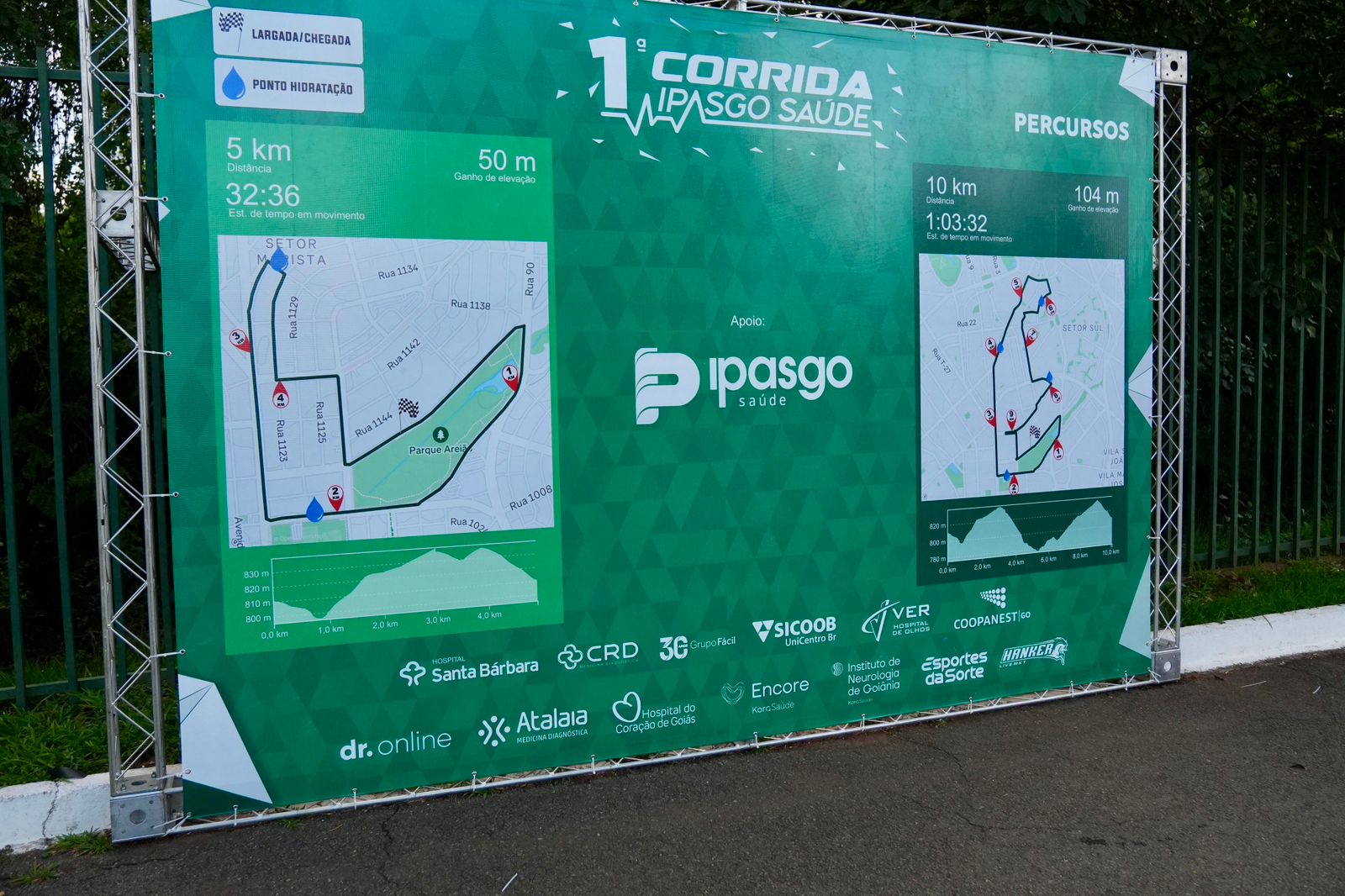 1 corrida ipasgo saude reune mais de 1200 participantes e sinaliza foco ampliado em saude mental 4 Portal Ipasgo - 1ª Corrida Ipasgo Saúde reúne mais de 1.200 participantes e sinaliza foco ampliado em saúde mental-radardasaude